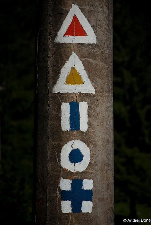 /iezersept2010/52.jpg