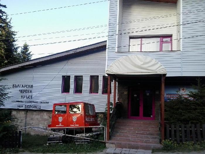 /Rila/2012-07-21_20.02.22_rev.jpg