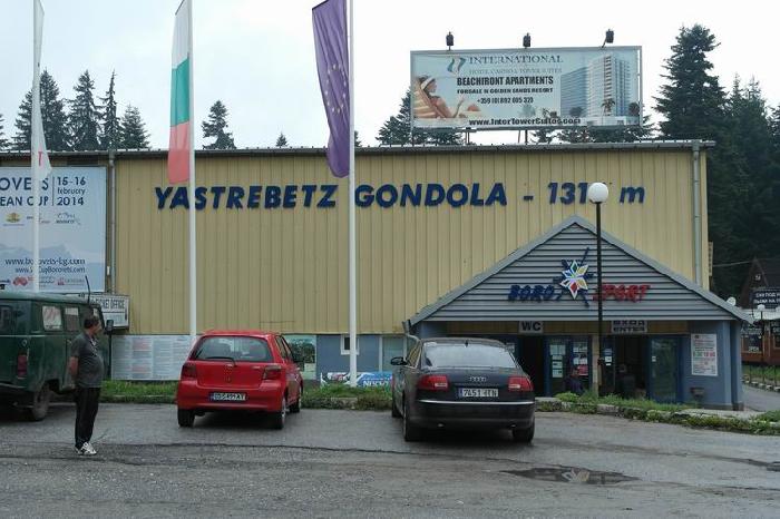 /musala/1.jpg