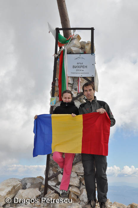 /Pirin/_dsc0547.jpg