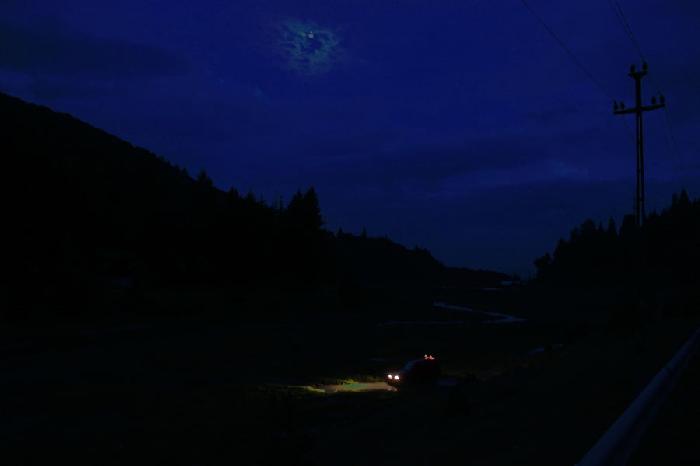 /Iezer/img_6889.jpg