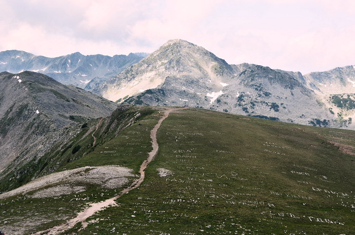 /Pirin2a/dsc_1231-j2.jpg