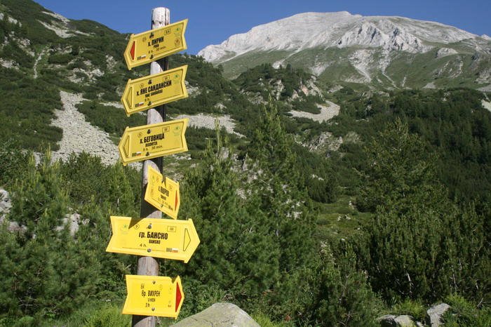/Pirin2a/img_2915-j2.jpg