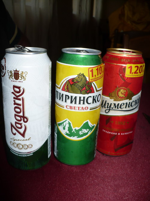 /Pirin2a/p1550693-j2.jpg