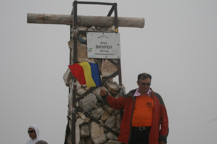 /Pirin2b/img_2979-j2.jpg