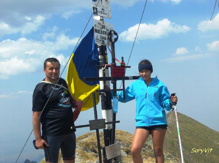 /Fagaras/pict2341.jpg