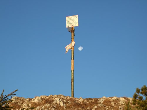 Carpati.org